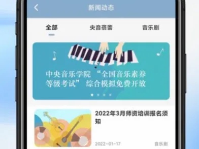 ��������2026���°汾