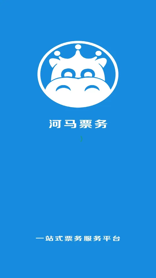 ����Ʊ��2026�ٷ�����