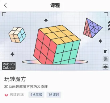 ��������ѧ����(ѧ������ѧϰƽ̨)