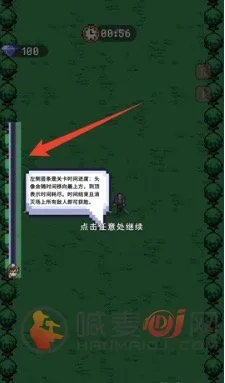 异世界跑男2026官方正版 异世界跑男2026官方正版