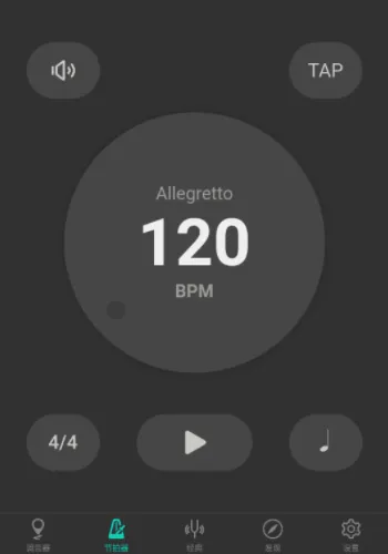 С���ٵ�����2026�ٷ����°汾