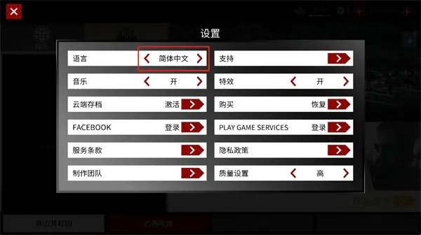 ɱ��472026�ٷ�����