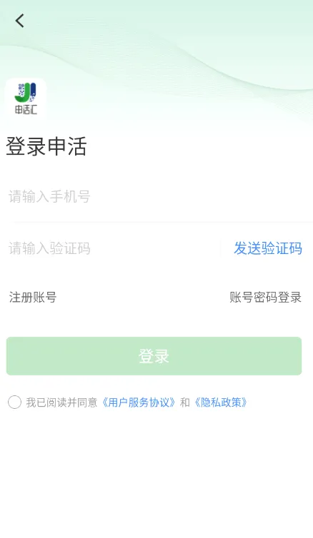����2026�ٷ�����