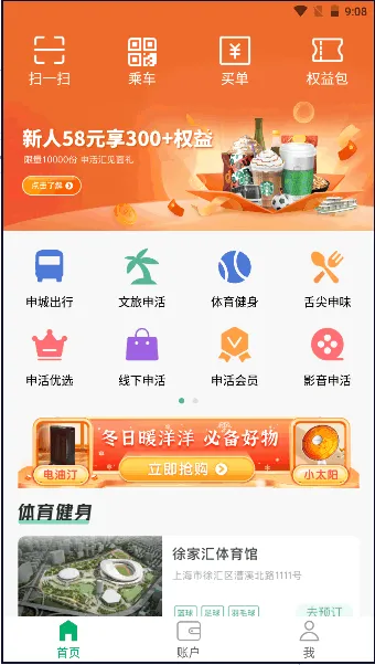 ����2026�ٷ�����