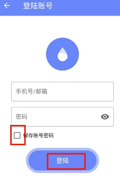 Suiteki2026���°汾
