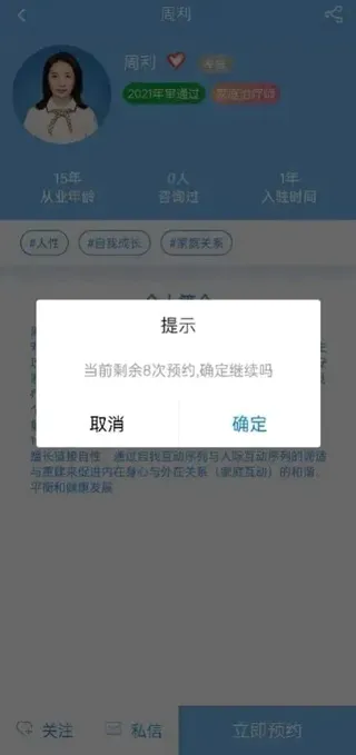 ����2026���°汾