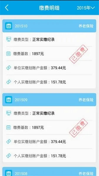 �������簲׿���ֻ���