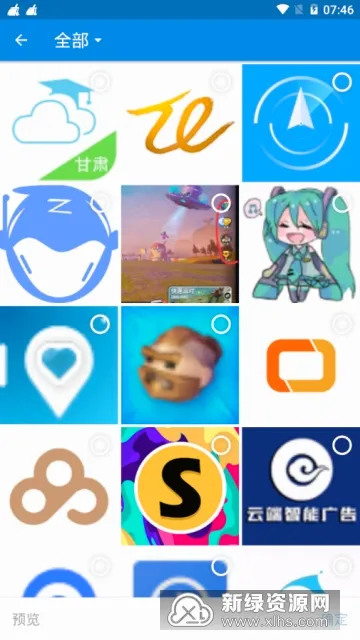 ʱ������(ʱ�ӱ�ֽ����)