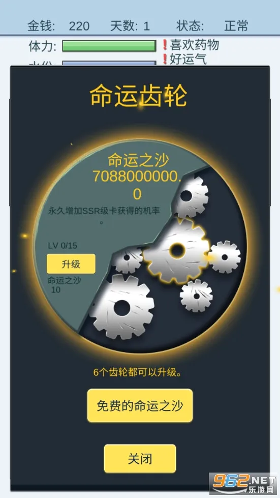 �鿨����2026�ٷ����°汾