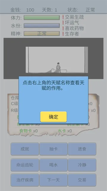 �鿨����2026�ٷ����°汾