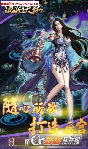 ��������(�񻰹һ�����)