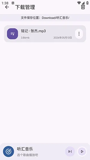 ��������(������ֲ���)