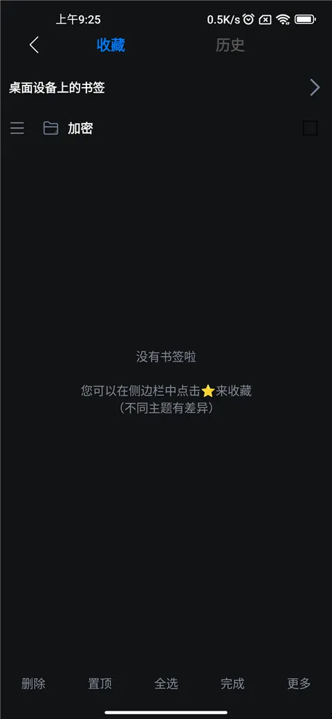 ����������⸶��2026���°汾