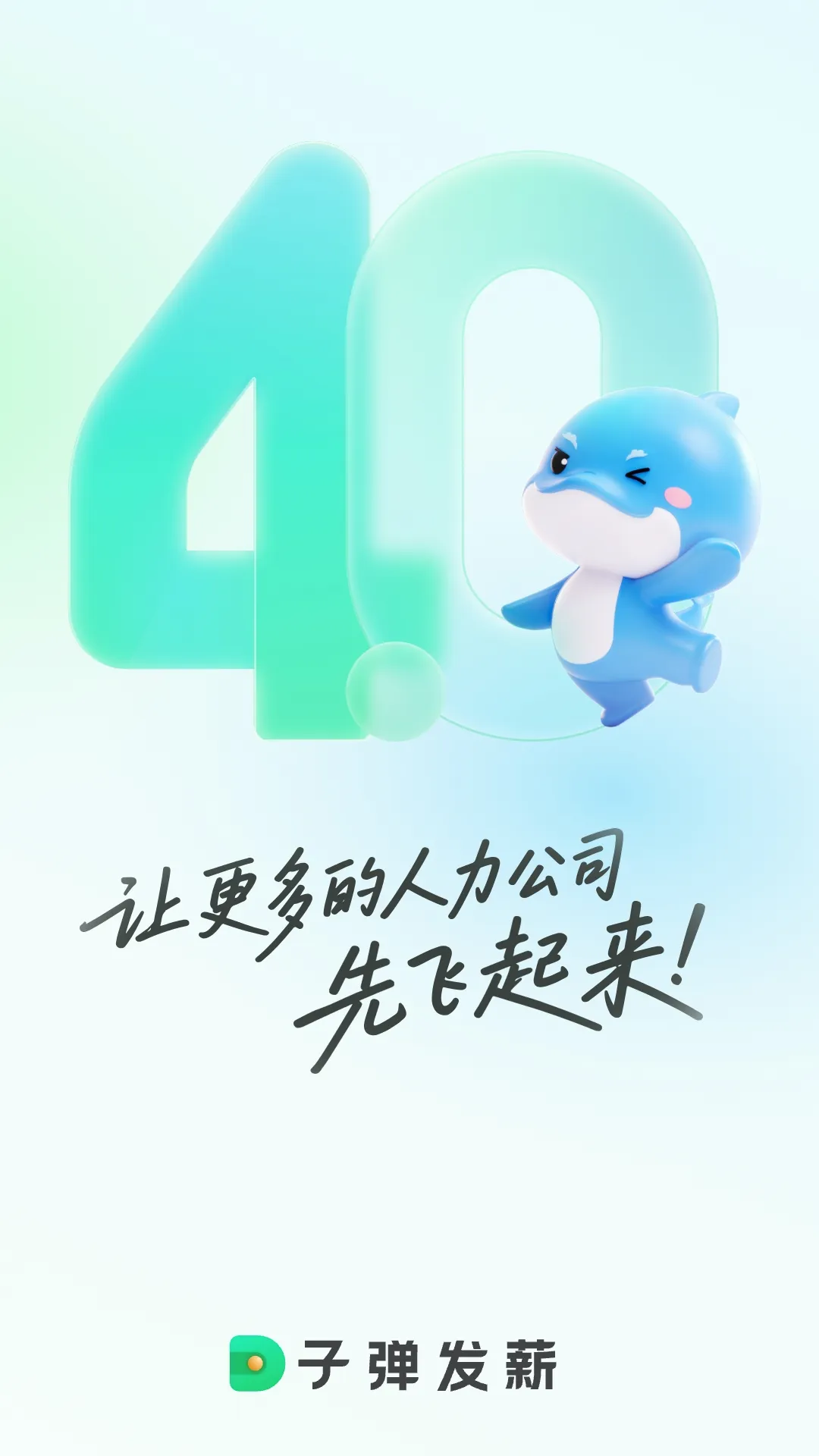 �ӵ�������(����н�ʹ�������)