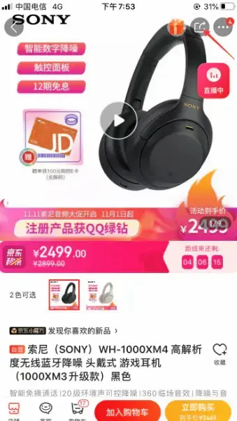 ����2026�ٷ����°汾