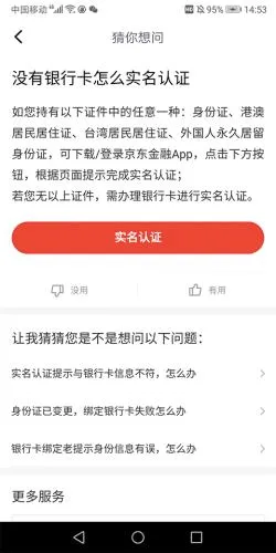 ����2026�ٷ����°汾