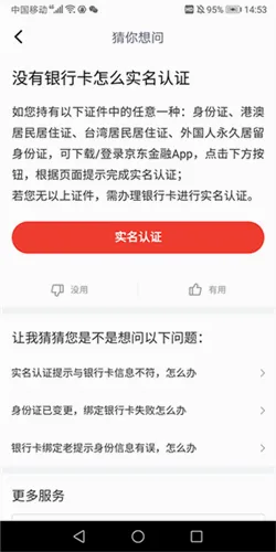 ����2026�ٷ����°汾