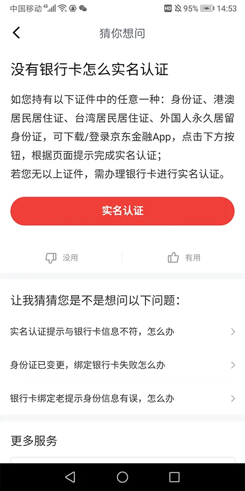 ����2026�ٷ����°汾