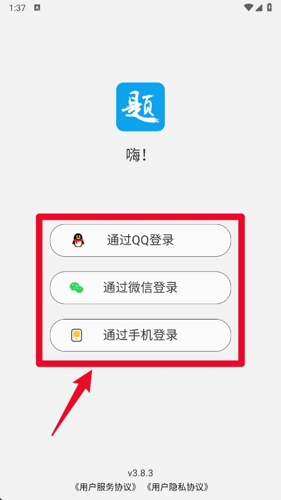 ӡ�ⱦ2026�ٷ�����