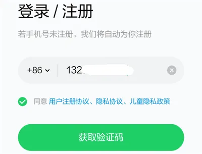 ����AIѧ(��ͯ����ѧϰ����)