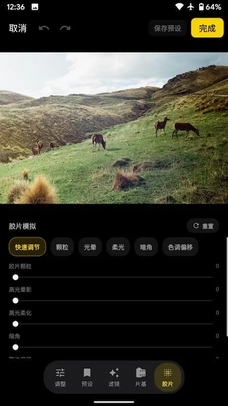 Filmix�����׿���ֻ���