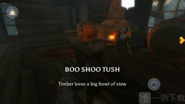 �����ǣ�����ɽ��(��������ð����Ϸ)