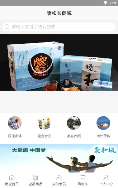����˳(�����ǻ��̳�)