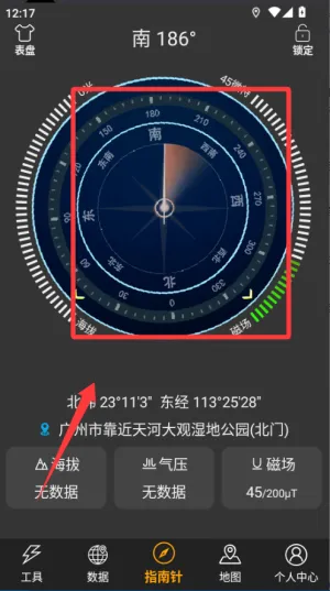 ȫ��ָ����(����ָ���빤��)