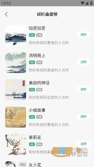���ݴ�ʦ(����ѧϰ����)