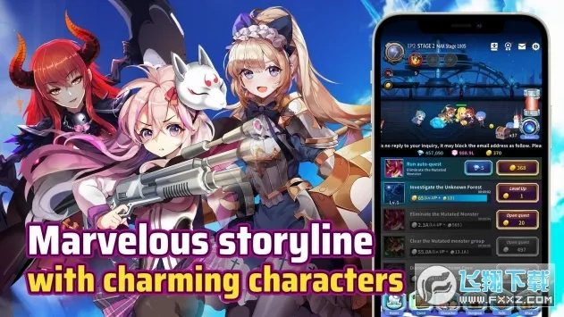 ��Ԩ������Ӱ���ʰ�(����Ԫ������Ϸ)