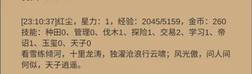 СС�ǰ�2026���°汾