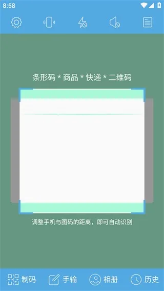 ��ά����������2026���°汾