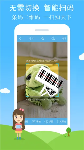 ��ά����������2026���°汾