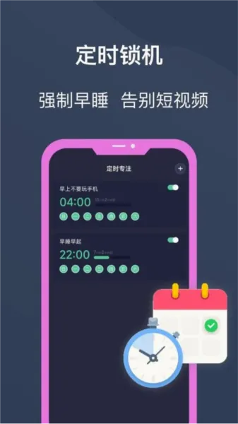 ��������׿���ֻ���