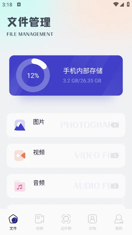 ���ֺ���2026���°汾