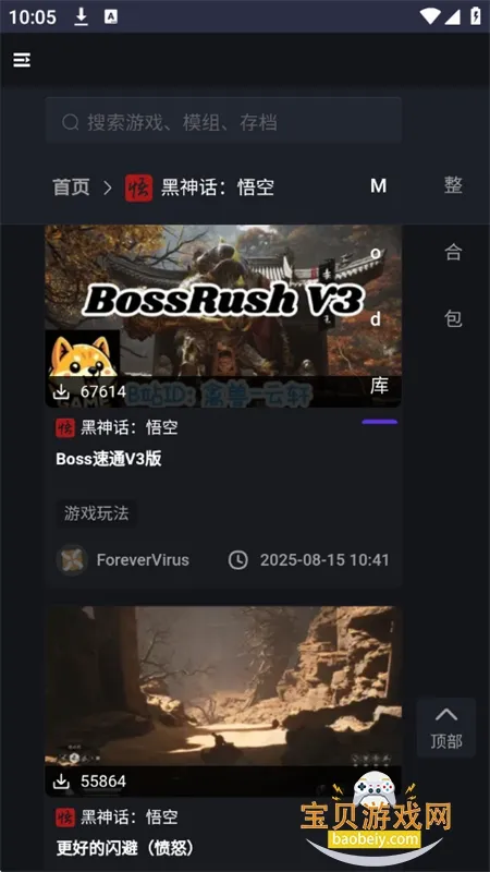���ֺ���2026���°汾