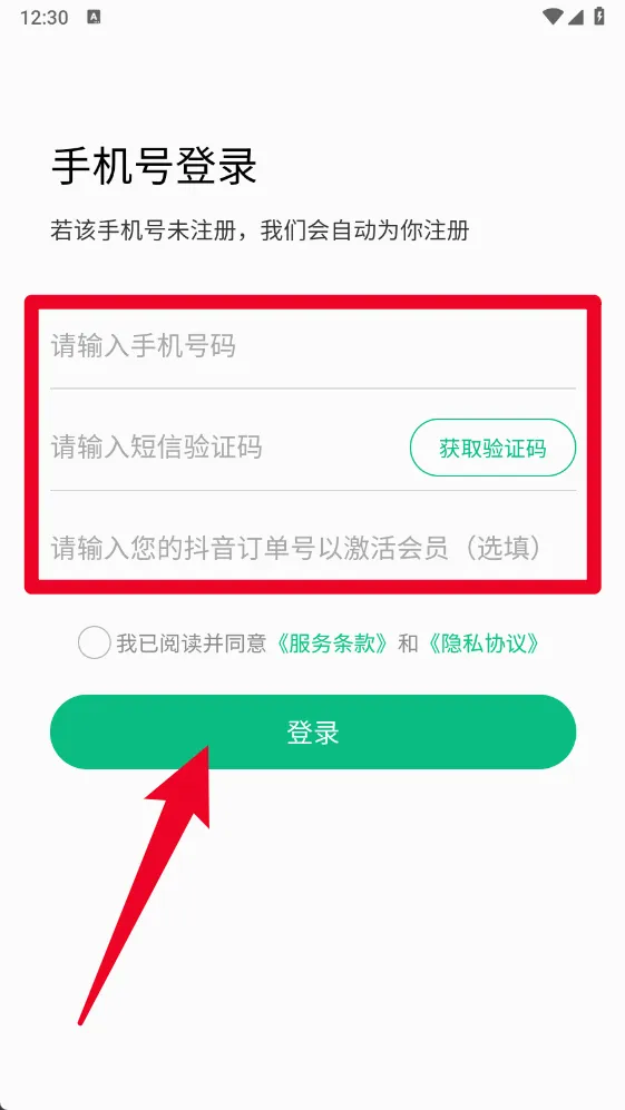 ����Ӣ��(Ӣ��ѧϰ����)