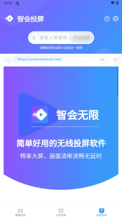 �ǻ�Ͷ��(����Ͷ������)