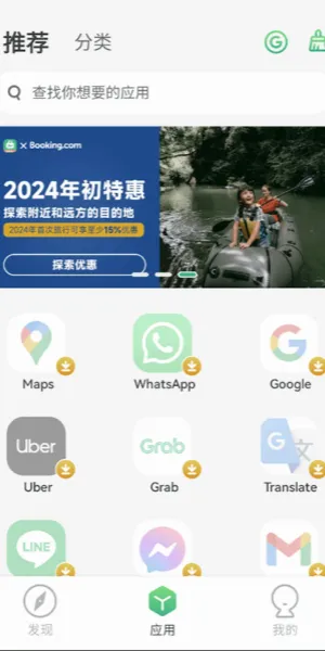 ������2026���°汾