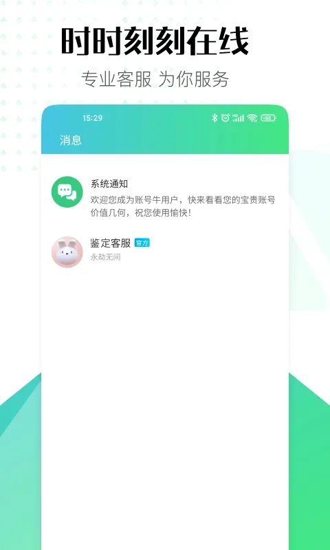 �˺�ţ�����ֻ���