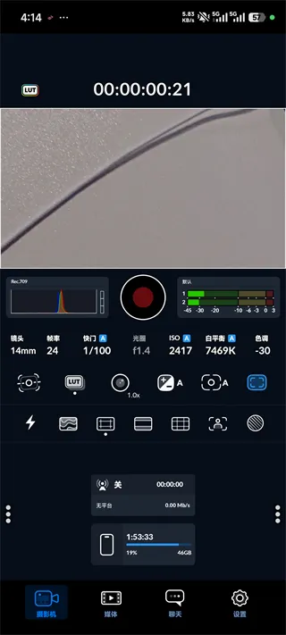 Blackmagic Camera2026���ذ�װ