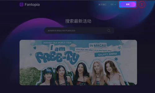 Fantopia(���Ʊ��������)
