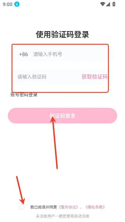 ��լ����(���̹���)