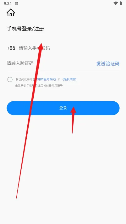 ��ɽ��������(�����������ƽ̨)