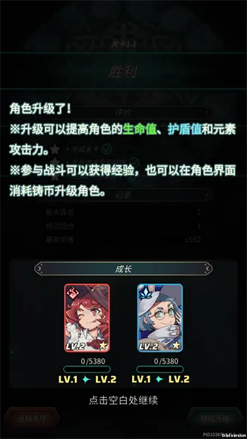 ħ������(���Կ���������Ϸ)