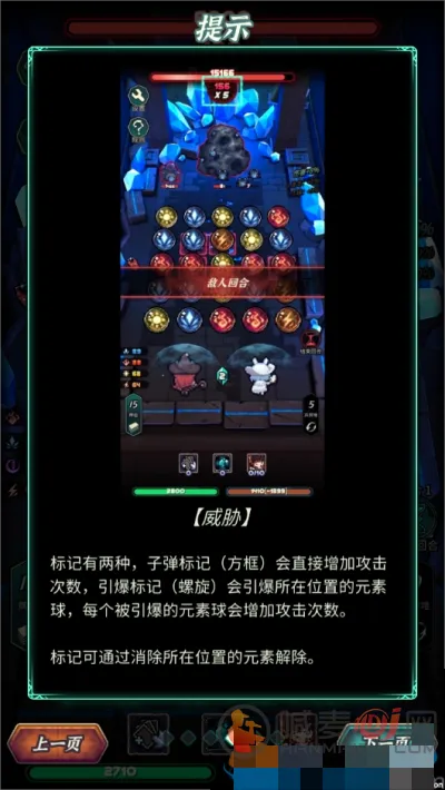 ħ������(���Կ���������Ϸ)