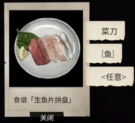 ��Ů��������(Ħ��������Ϸ)