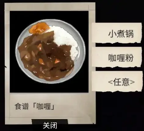 ��Ů��������(Ħ��������Ϸ)