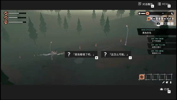 ��Ů��������(Ħ��������Ϸ)