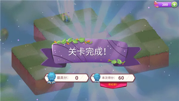 �ϳ�ħ�����ĸ����˵�(�ϳ�ħ����Ϸ)